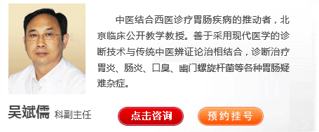 width="455"
