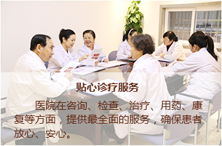 糜烂性胃炎治疗需要多长时间